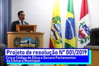 Aprovado projeto do Vereador Tayronne Henrique que cria Código de Ética e Decoro Parlamentar na Câmara de Pilar